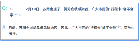图片 20