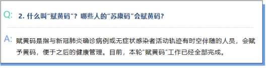 图片 21