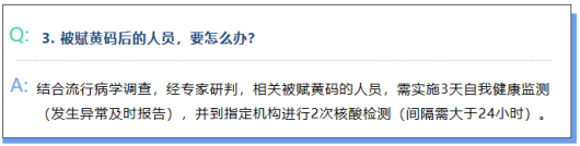 图片 22