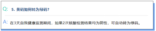 图片 24