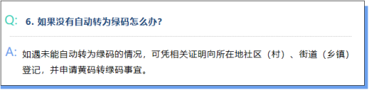 图片 25