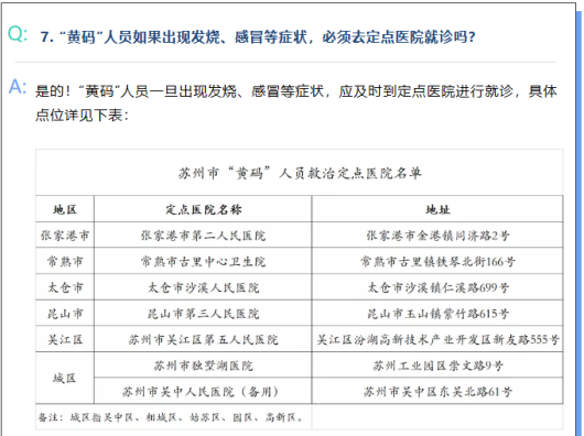 图片 26