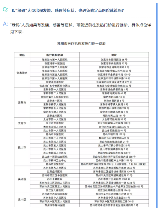 图片 28