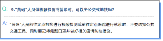 图片 30