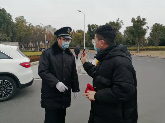 图片 4