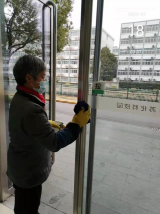图片 11